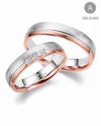 MARRYA GB-049 - Image 1