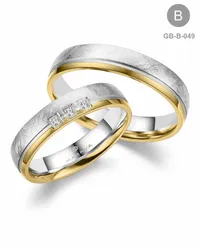 MARRYA GB-049 - Image 2