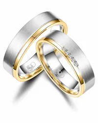 MARRYA GB-057 - Image 2